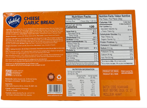 VADILAL CHEESE GARLIC BREAD-180G